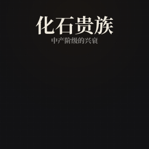 — Ebook